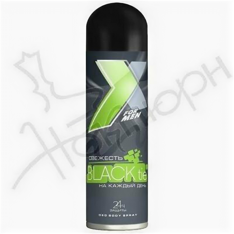 сибиар_дез.x style 145(м)_sport 592003001