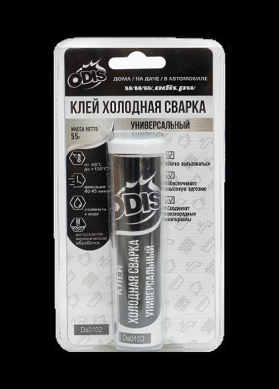 фото Клей "Холодная сварка" ODIS универсальный 55гр.(блистер), Ds0102B