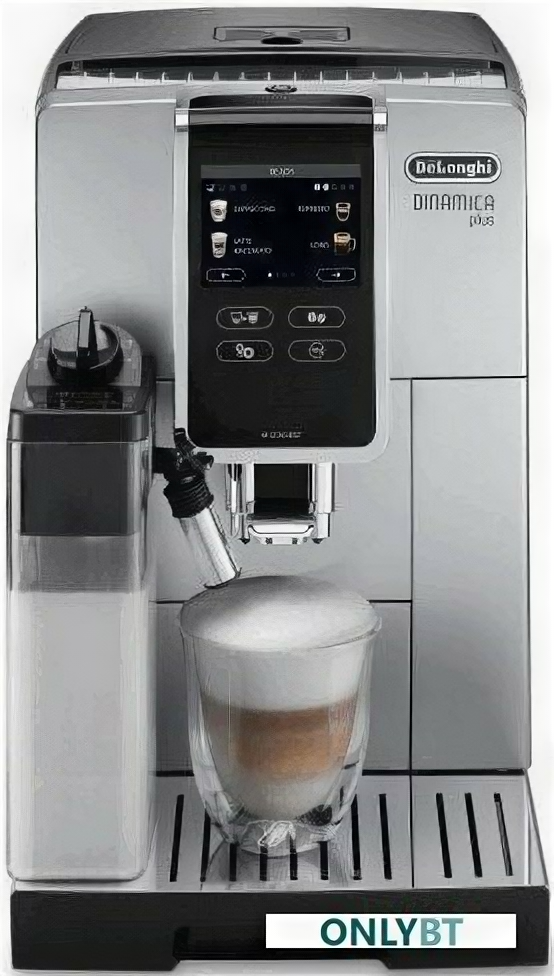 Кофемашина De Longhi ECAM 370.70.SB