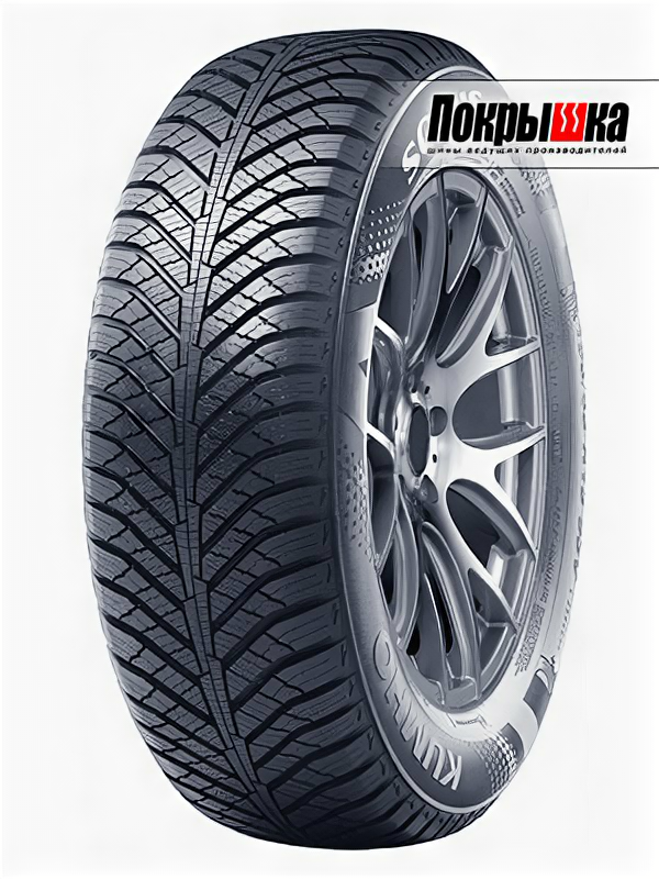 Шины Kumho Solus HA31 185/55 R14 80H