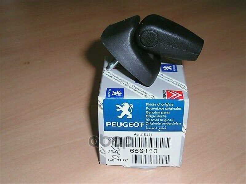 Peugeot /Citroen Основание Антенны Антенна Peugeot-Citroen арт. 656110