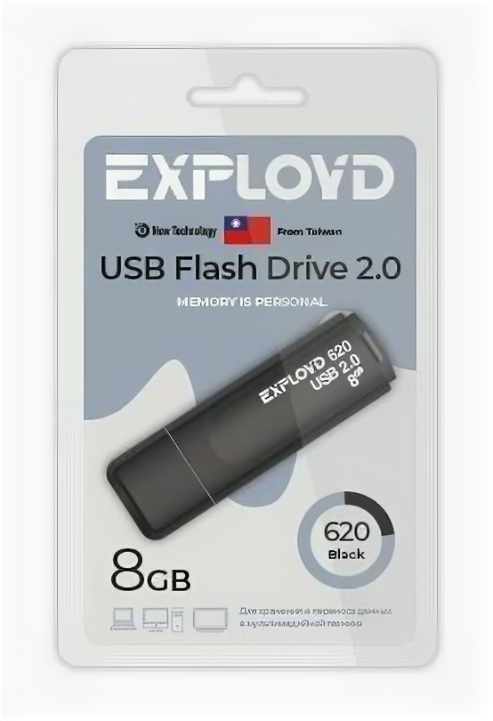 Exployd EX-8GB-620-Black .