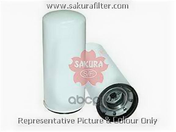 Фильтр Масляный Sakura арт. C5723