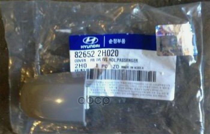 Накладка Ручки Двери Зад. Hyundai/Kia 82652-2h020 Hyundai-KIA арт. 82652-2H020