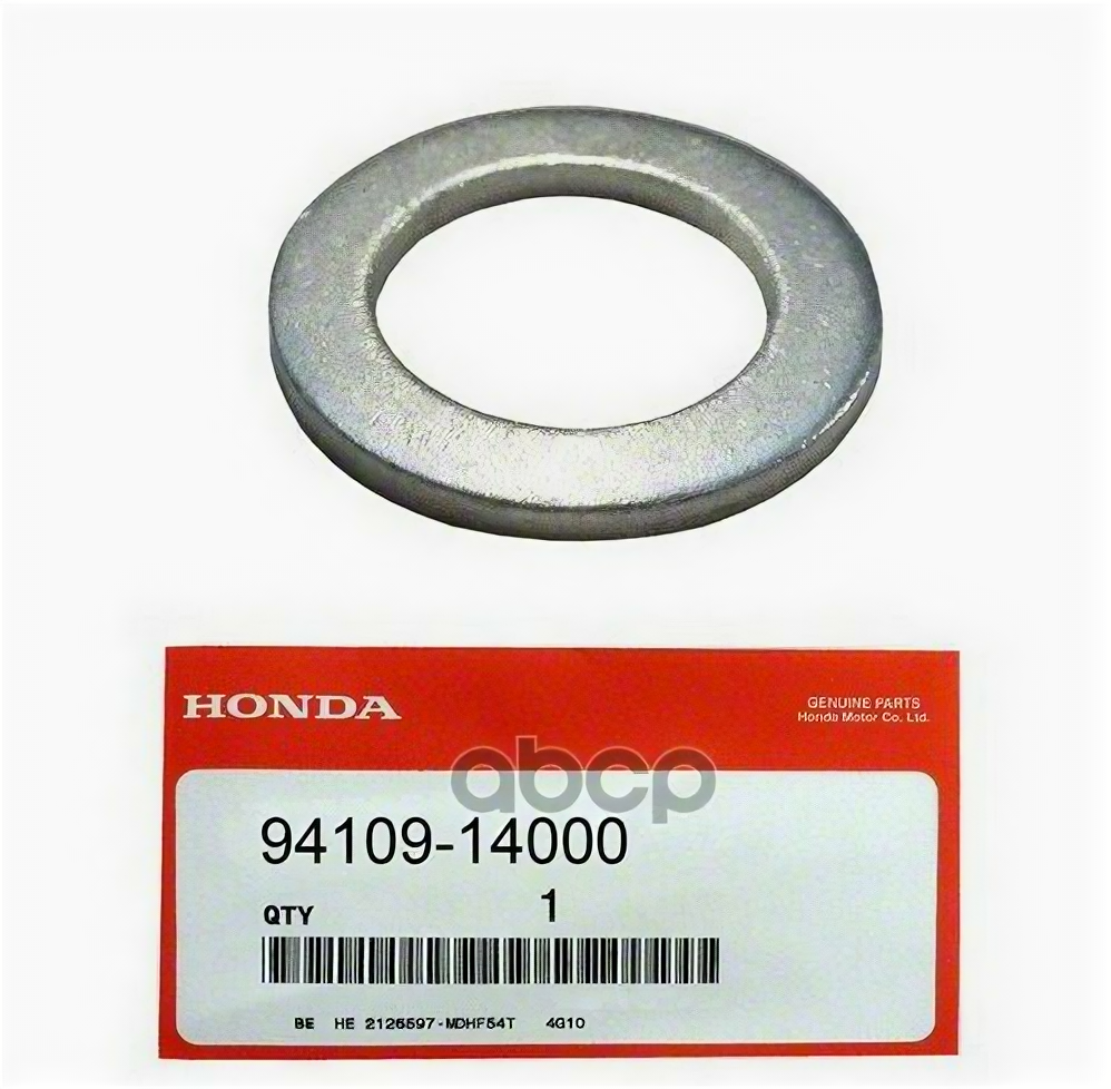 Шайба Пробки Поддона №2 Honda 9410914000 HONDA арт. 9410914000