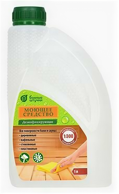 фото Банные принадлежности банные штучки 35000 Моющее средство для бани и сауны 1л Банные штучки /12