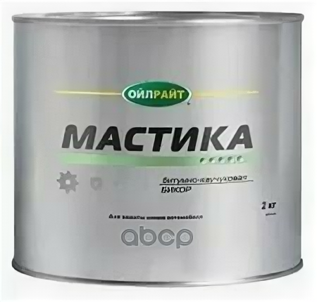 Мастика Бикор 2кг Oilright 8032 OILRIGHT8032
