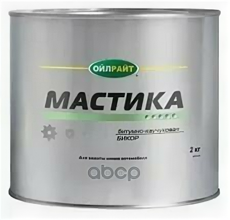 Мастика Oilright 2кг - фото №1