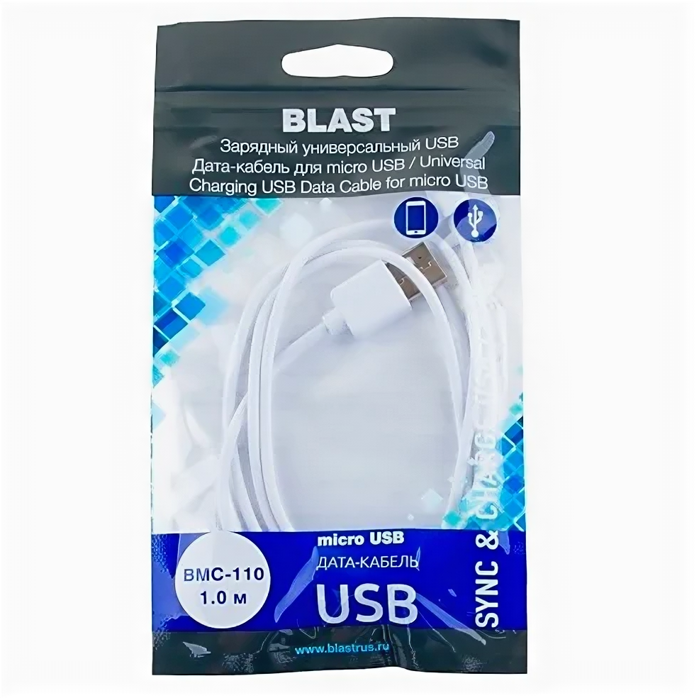 Кабель BLAST USB - microUSB (BMC-110)