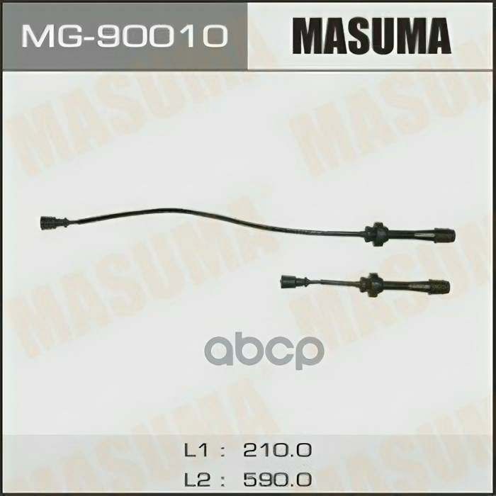 Провода Высоковольт. Ком/Кт Masuma арт. MG90010
