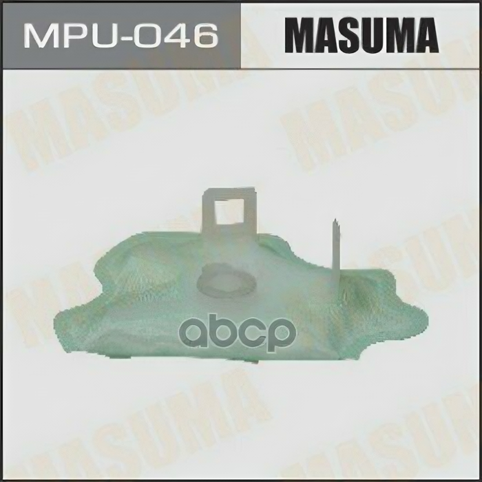 Фильтр Бензонасоса "Masuma" Mpu-046 Masuma арт. MPU046