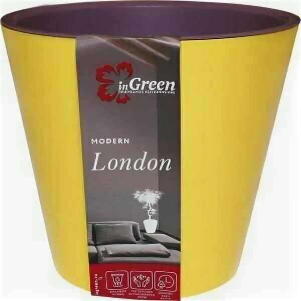 Горшок для цветов InGreen London желтый/фиолетовый 5 л, 1283013