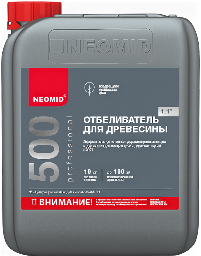 Отбеливатель для Древесины Neomid 500 1кг Концентрат (1:1) Отбеливающий и Очищающий / Неомид 500.
