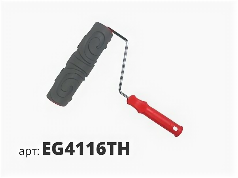 Валик декоративный резиновый жесткий STMDecor EG TH (23см) Дамаск лофт EG4116TH