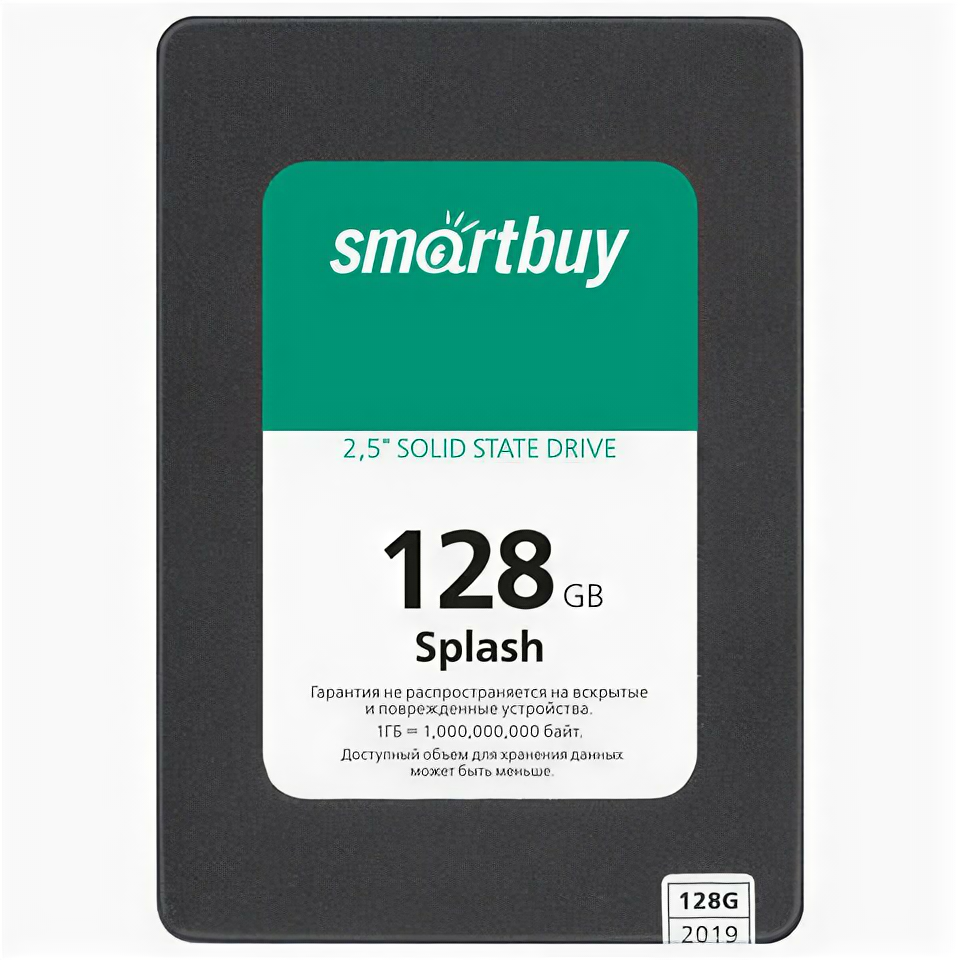 Твердотельный Unitype накопитель SSD SMARTBUY Splash 1. - (1 шт)