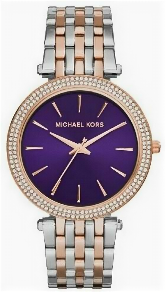 Michael Kors Rose Gold-Tone MK3353