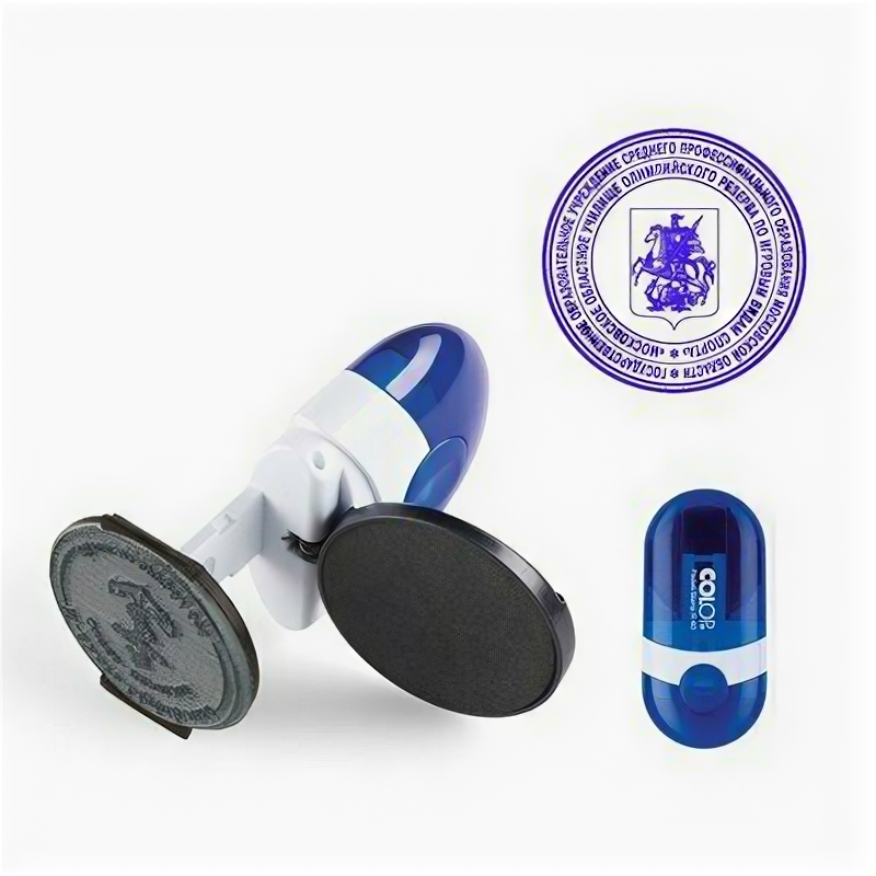 Оснастка для круглой печати Colop Pocket Stamp R40 d-40mm Blue