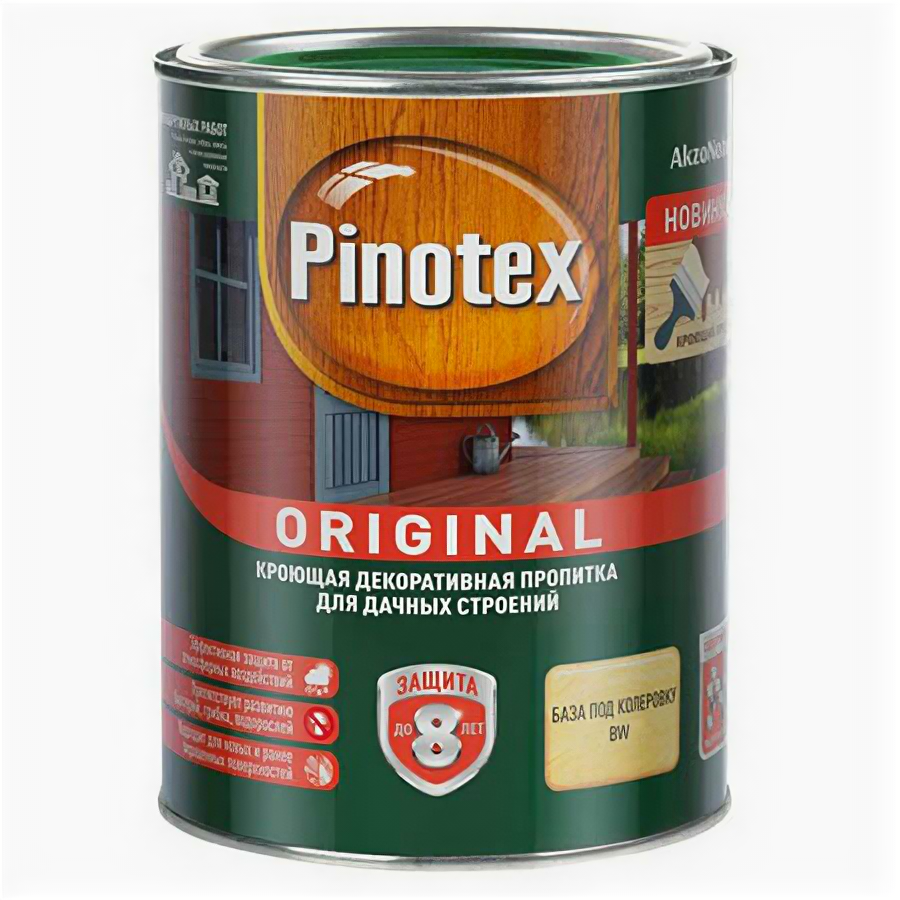 Pinotex пропитка Original