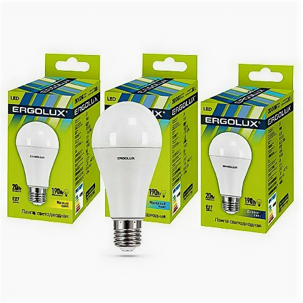 Лампа светодиодная 20W E27 4500К шар Ergolux 13183