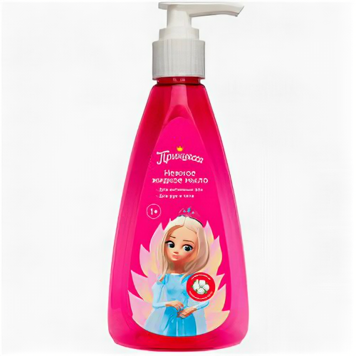фото Набор из 3 штук Средство для интимной гигиены принцесса 200мл Нежное детское жидкое мыло