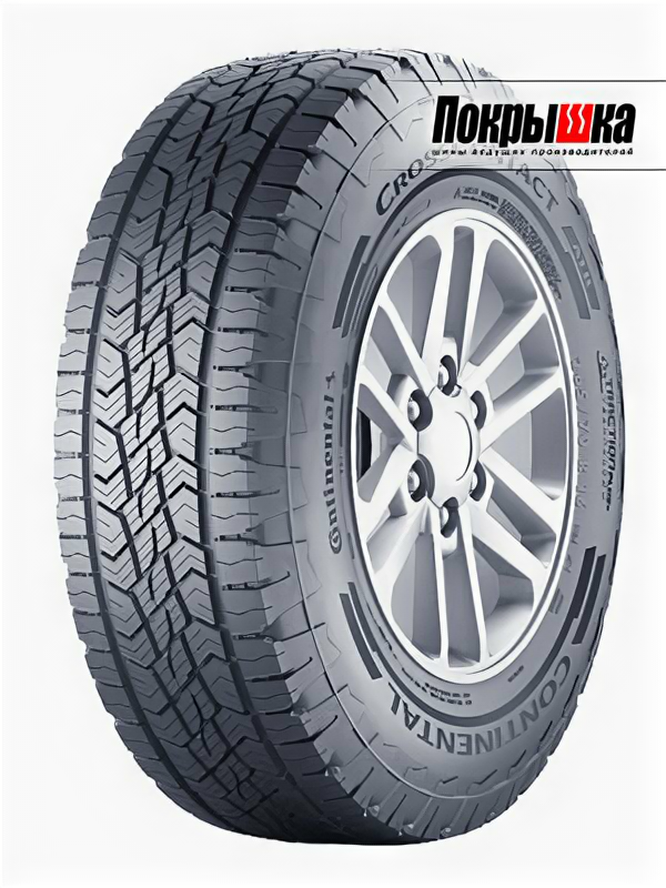 Шины Continental CrossContact ATR 215/75 R15 100T