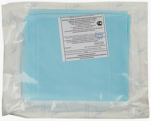 Простыня голубая стерильная 140х200 см, ламинированный спанбонд 40 г/м2, гекса, 2 штуки