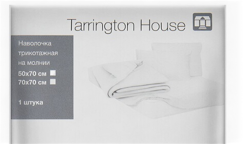 фото Tarrington House Наволочка белая перкаль, 70 x 70см