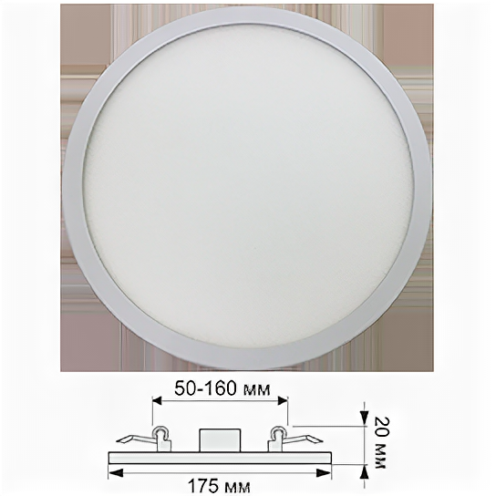 фото Встраиваемый светильник Ecola Downlight LED DARV15ELC