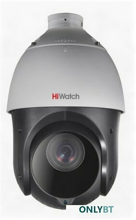 Камера видеонаблюдения HiWatch DS-T215(C) 5-75