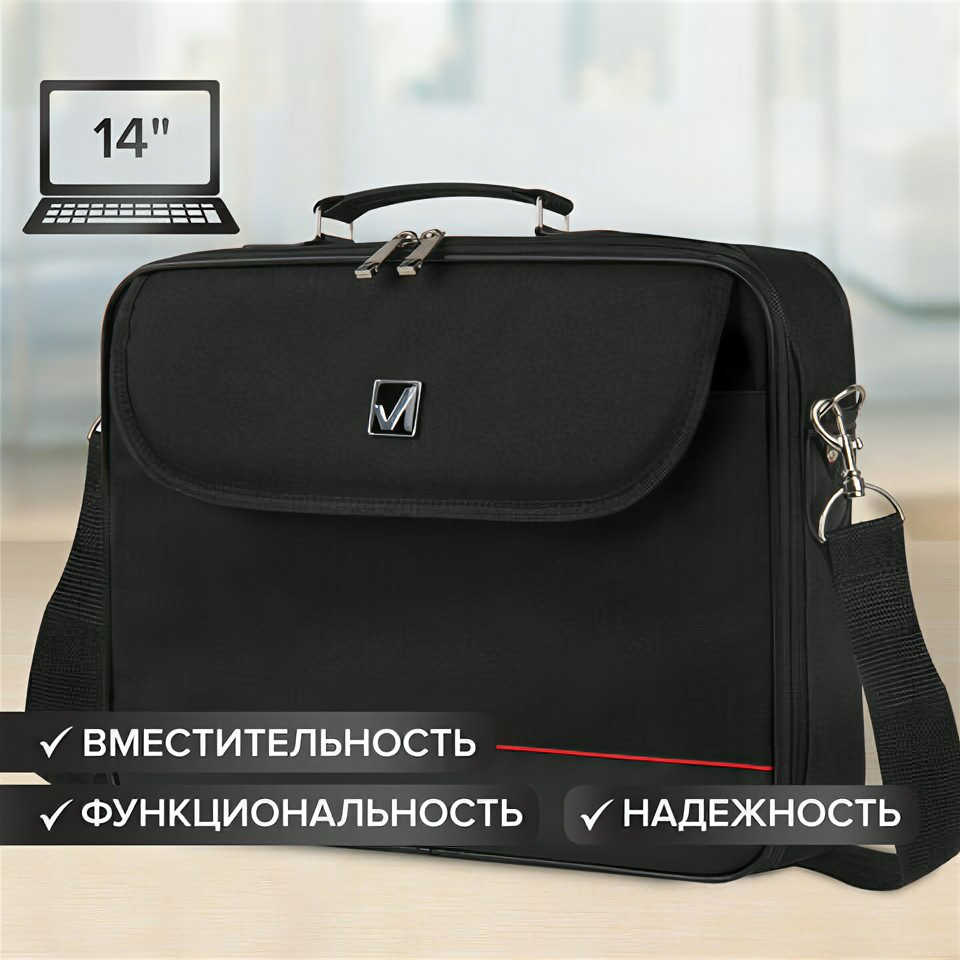 Сумка-портфель BRAUBERG с отделением для ноутбука 13-14", "Profi", откидная крышка, черная, 37х28х7 см, 240440