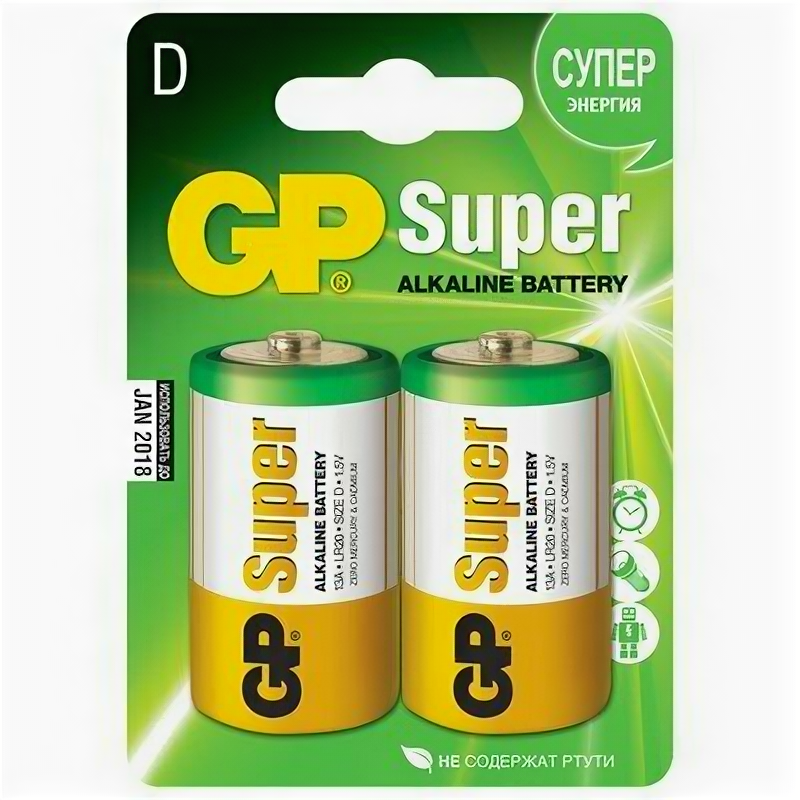 Батарейки GP Super D/LR20 2 штуки 73527