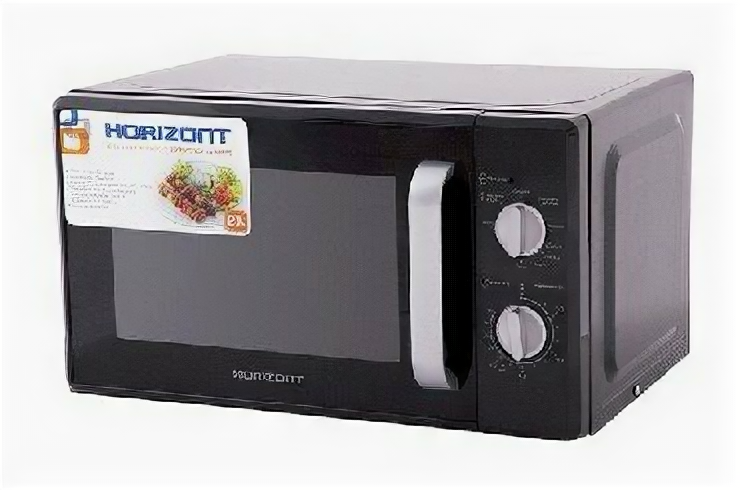 horizont 20mw700-1478aab черный