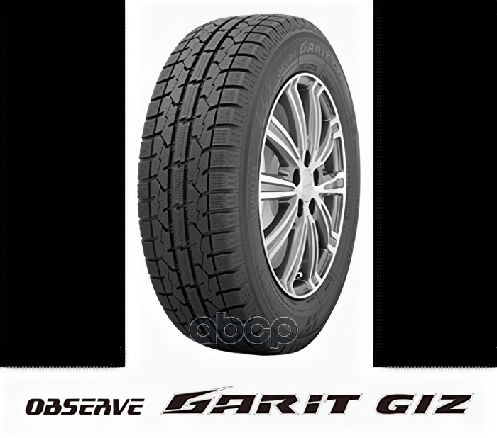 Автошина TOYO Observe Garit GIZ 225/45 R18 91 Q