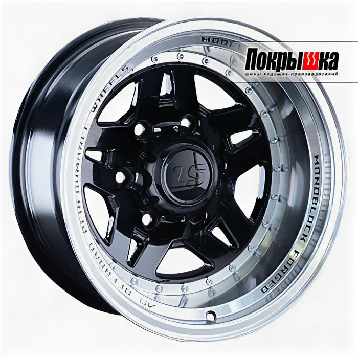 Диски LS Wheels LS-878 10.0х15/6х139.7 D106.1 ET-44.0, BKL