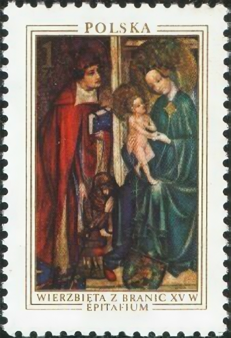 (1976-054) Марка Польша "Дева и младенец (1425)" Рождество. Шедевры польского искусства III Θ