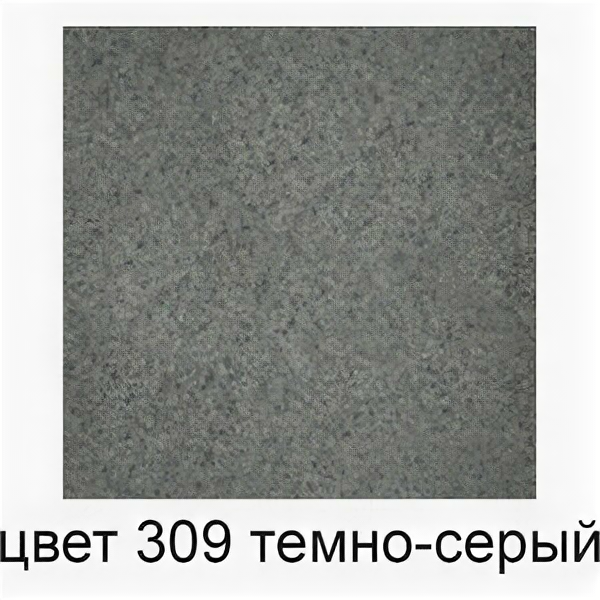 мойка кухонная мраморная greenstone 60x50 grs-17k-309 темно-серый - фото №3