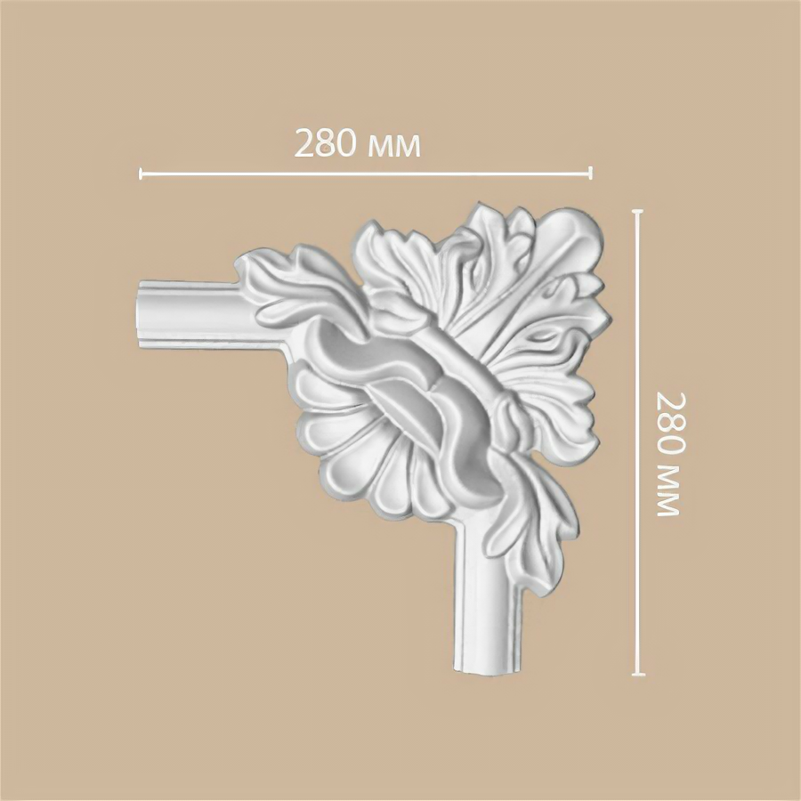 Угол DECOMASTER DP-8032D (280*280*25мм)