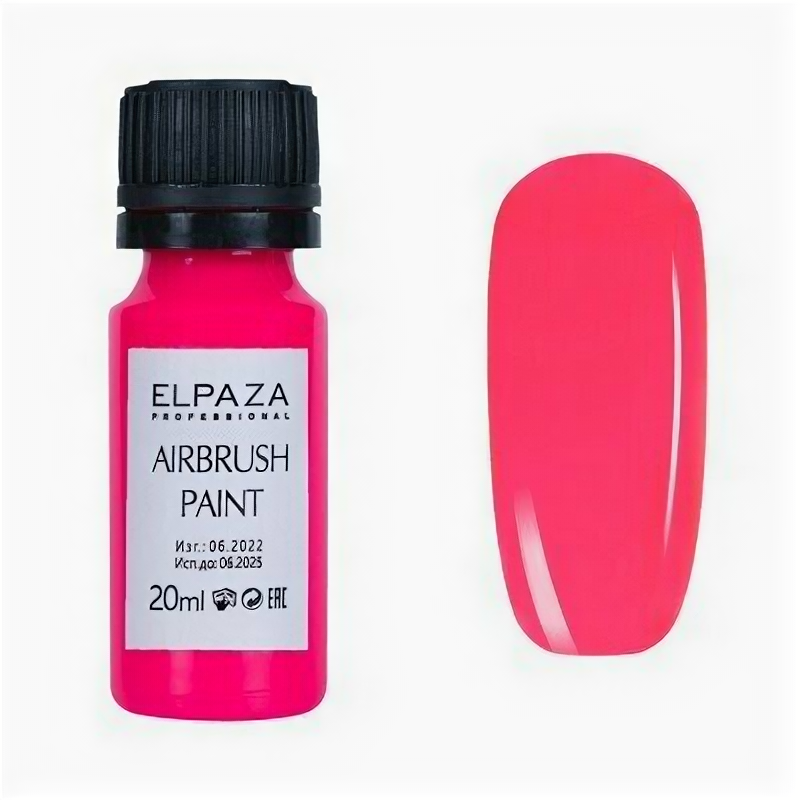 ELPAZA краска для аэрографии и для дизайна ногтей Airbrush Paint F3