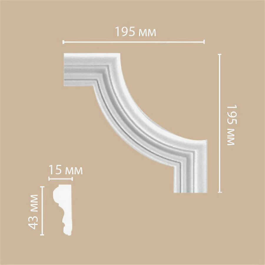 Угловой элемент для молдинга Decomaster 97154-2 1шт