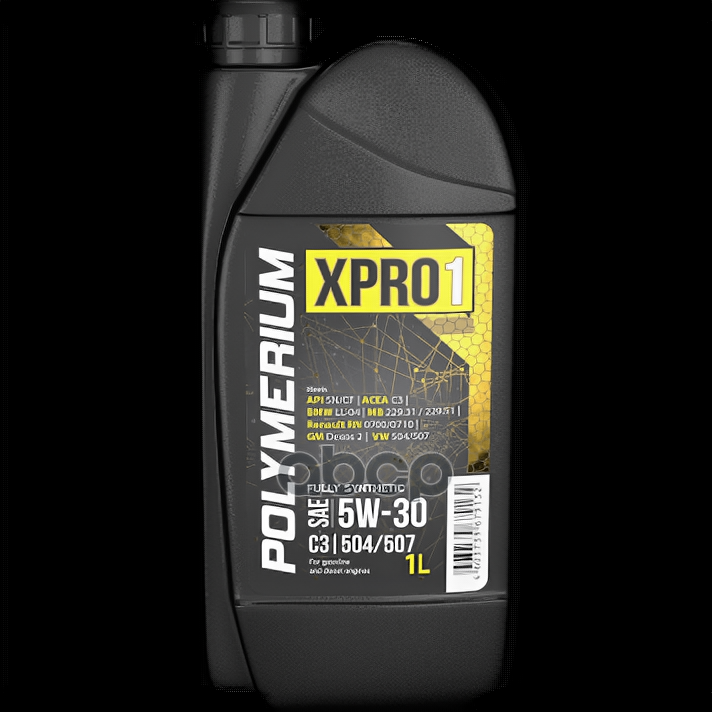 Синтетическое моторное масло POLYMERIUM XPRO1 5W-30 C3 DEXOS2 1л
