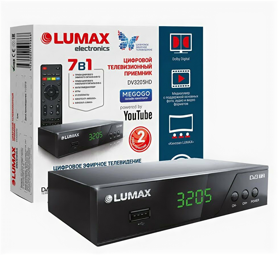 Lumax Цифровая приставка LUMAX - DV3105HD (DVT2,DVB-C,Wi-Fi)
