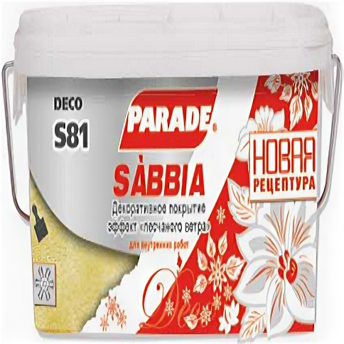 Декоративное покрытие Parade Deco Sabbia S81