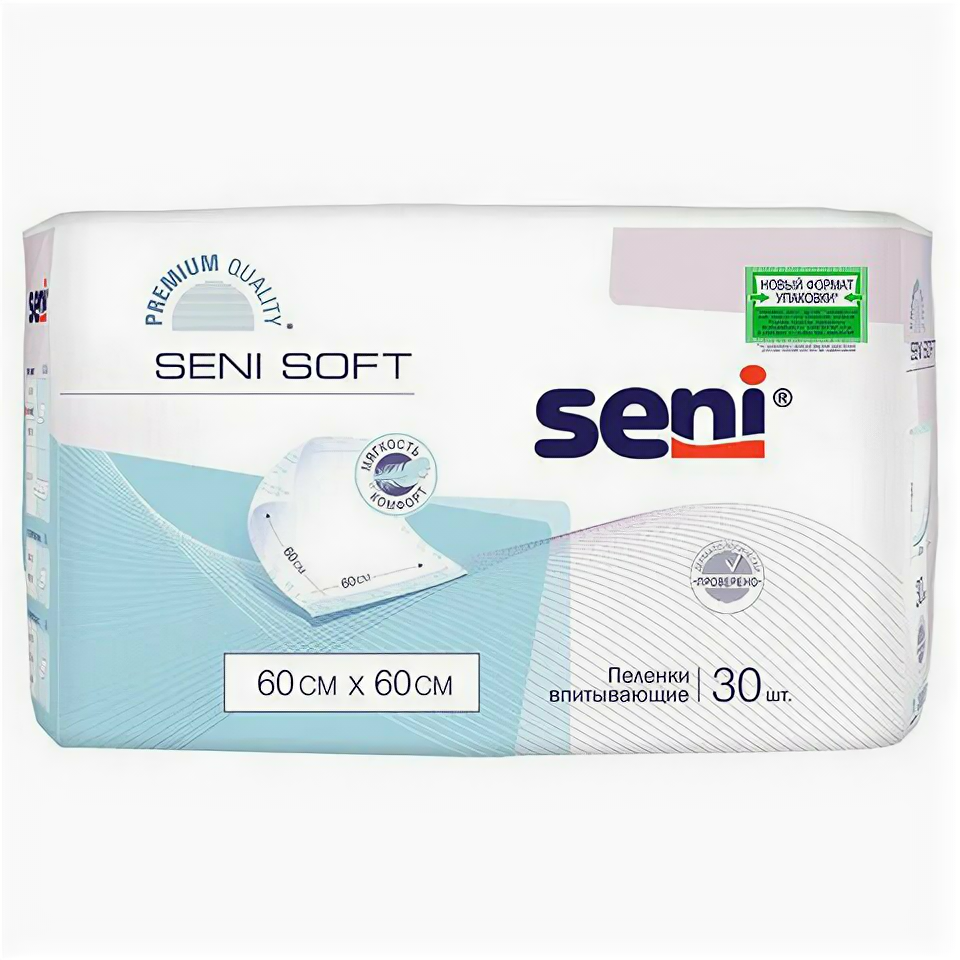 Пеленки 60х60 см, SENI SOFT, комплект 30 шт., впитывающие, одноразовые, SE-091-S030-J02