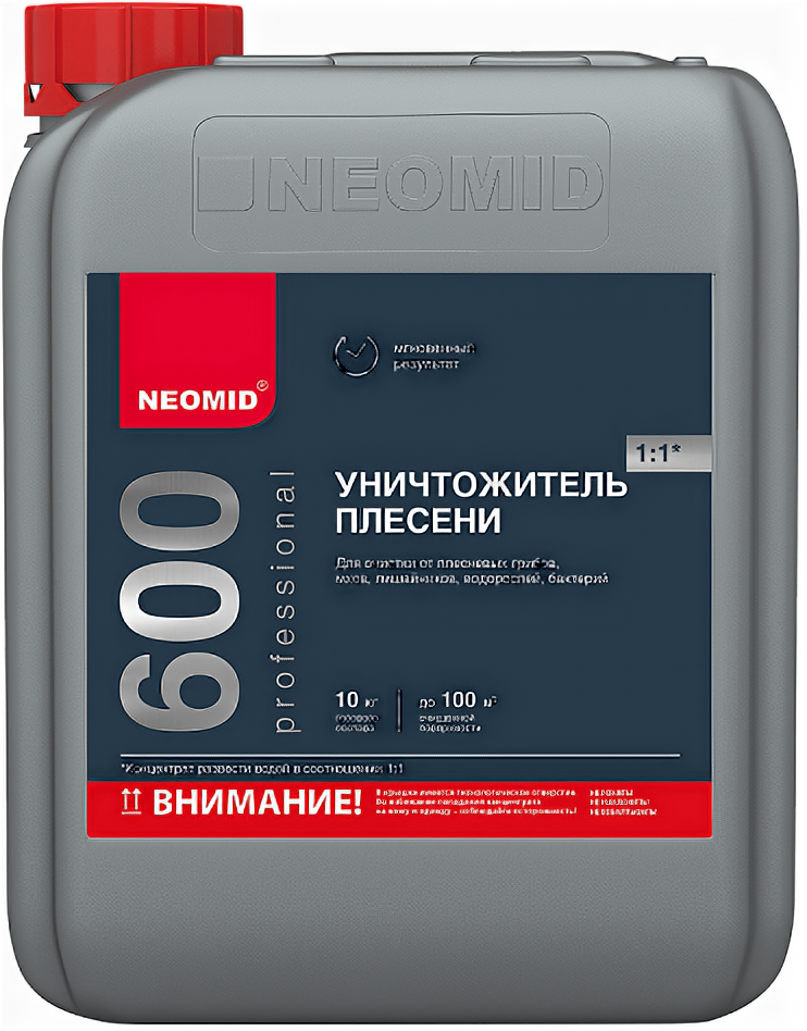 NEOMID 600 уничтожитель плесени с минеральных поверхностей концентрат 1:1 (5л)