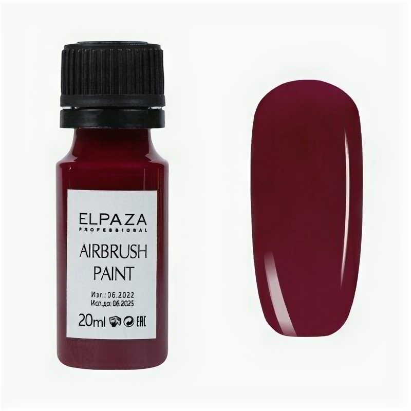 фото ELPAZA краска для аэрографии и для дизайна ногтей Airbrush Paint S4