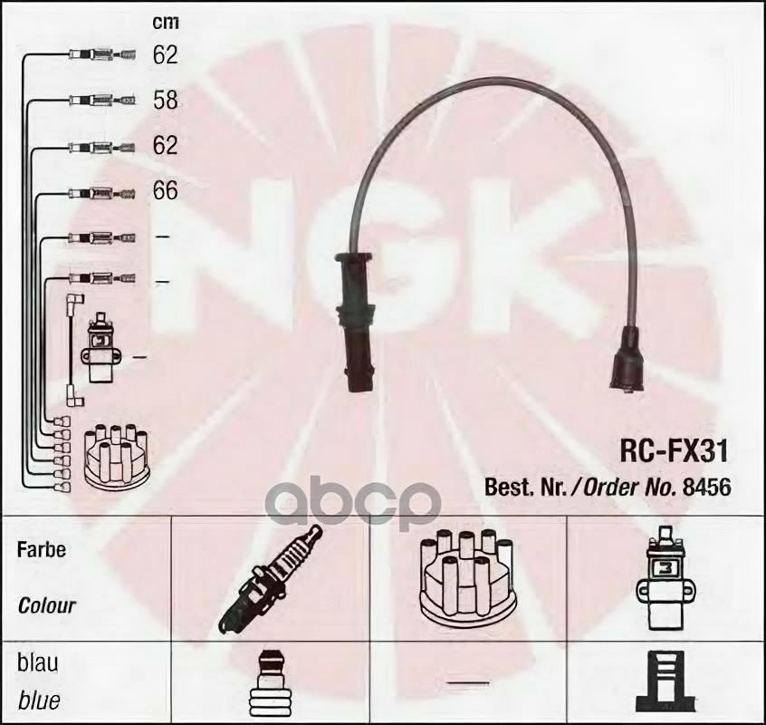 [8456] NGK Провода высоковольтные NGK SUBARU LEGASY -99/IMPREZA -00 1.8/2.0 [8456] - фото №1