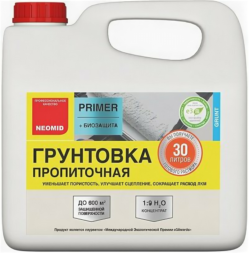 Грунтовка Пропиточная Neomid Primer 3л Концентрат (1:9) для Бетонных Оснований, Глубокого Проникновения / Неомид Праймер.