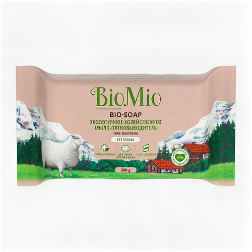 Набор из 3 штук Мыло хозяйственное BioMio BIO-SOAP 200г без запаха
