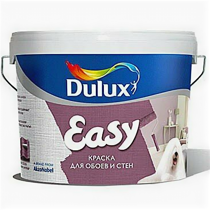 Краска водоэмульсионная Dulux Easy для всех типов обоев. BW 5л