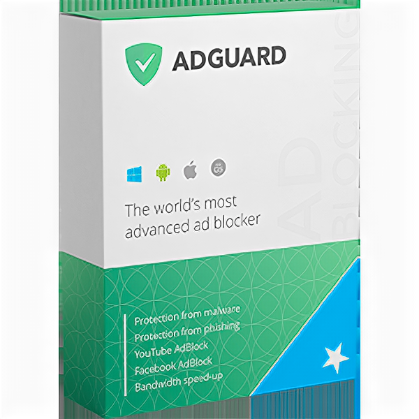 AdGuard - персональная лицензия вечная на 3 устройства право на использование (Pers_3_Perp)